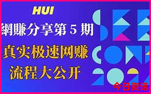 北海市有什么好玩的旅游景点